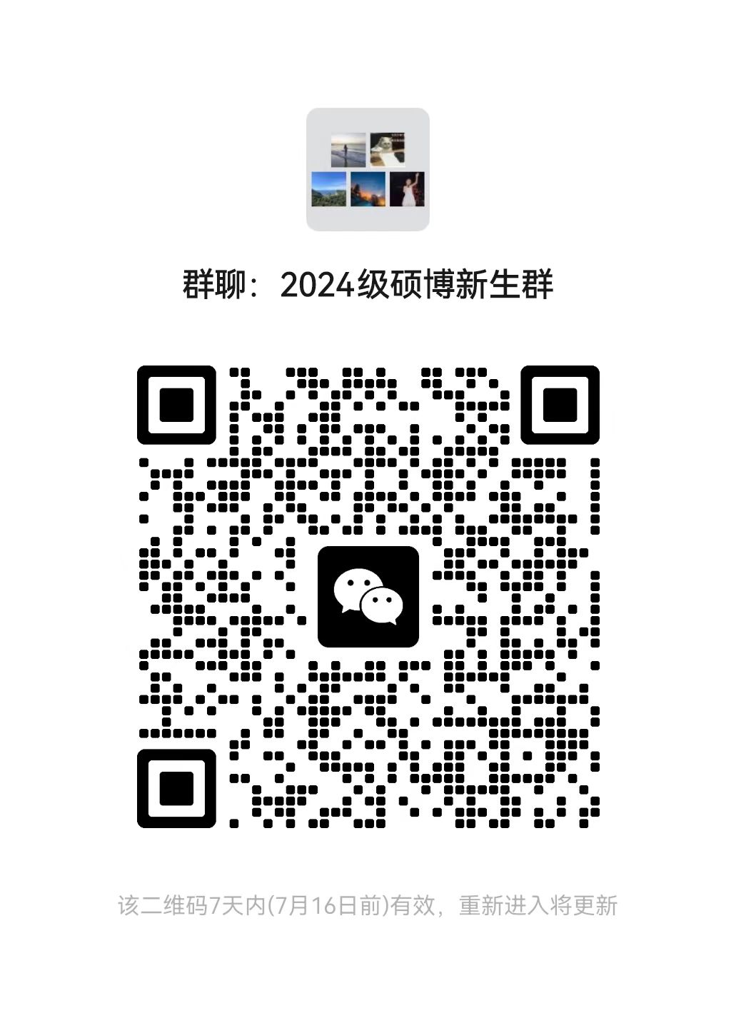 e6a95dd587090174824041d01b953f8.jpg