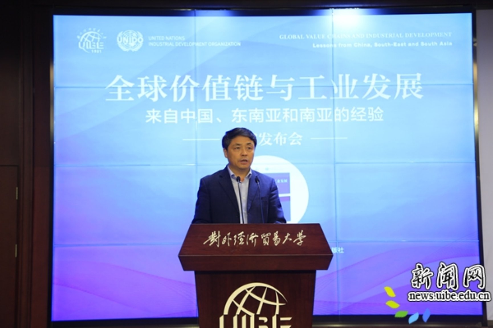 http://news.uibe.edu.cn/__local/A/68/29/198525784FC1F76FFB78F4F83A4_C9DDE6B6_296C6.jpg